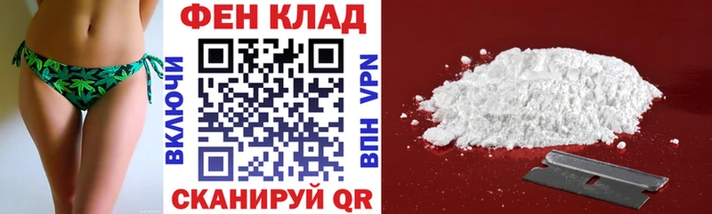 АМФЕТАМИН Premium  Алзамай 