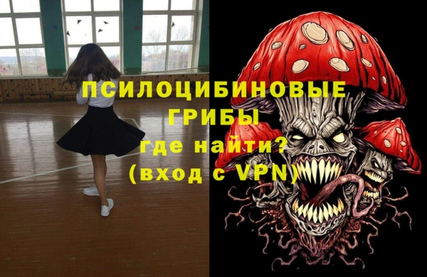 jwh Алексин