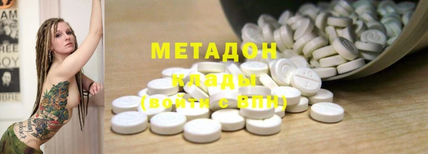 прущие грибы Нязепетровск