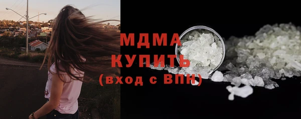 мяу мяу мука Алексеевка