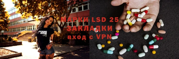 твердый Алзамай