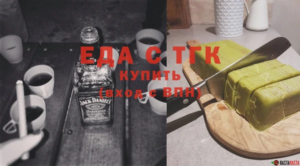 твердый Алзамай
