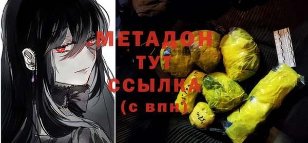 мяу мяу мука Алексеевка