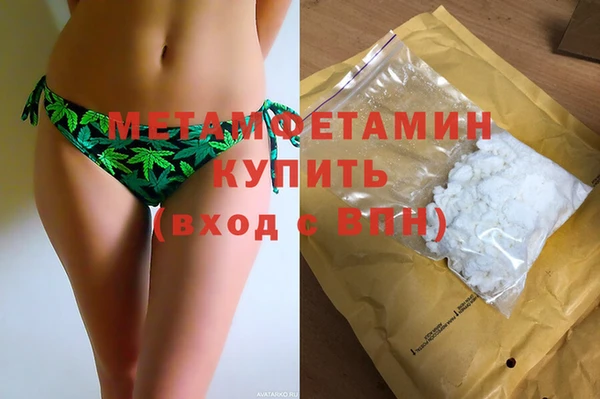 jwh Алексин