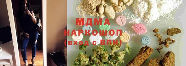 твердый Алзамай