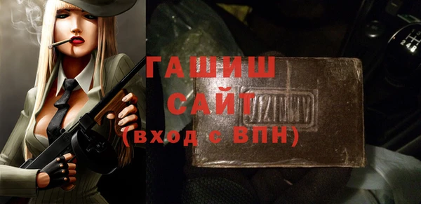 твердый Алзамай